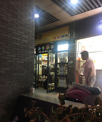 拍个证件照被他拍成关公 还把我从店里骂出来
