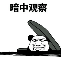 关于内裤换洗,这 4 点要知道