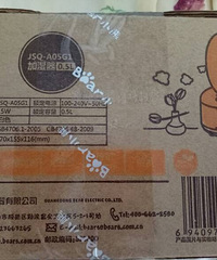 ȫ��С�ܼ�ʪ��