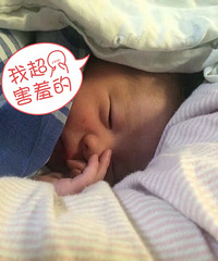 【2017年生产日记】等着我的肉肉出生!!