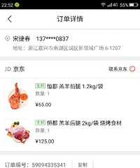 �����ӹ����������������ɰ���