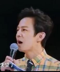 何炅节目现场情绪失控怒斥选手 愤然离席吓坏宋茜