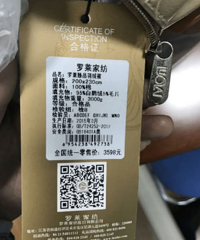 ԭ��һ�����ģ�ȫ���з�Ʊ����4000����ת����Ҳ�ɽ������￨��