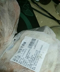 ����һ��һ���