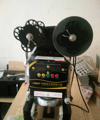 ת��ȫ��һ�ζ�û�ù��ķⱭ��������������