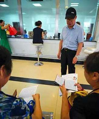 "7月起港澳通行证收费降为80元 护照收费160元"