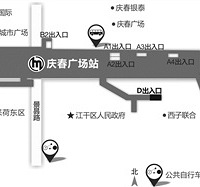 杭州地铁2号线西北段预计下周开通 各站点出入口在哪里?