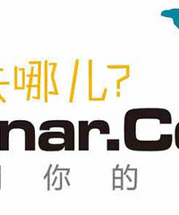 去哪儿网订机票 打错一个字母就要一千块?