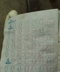 �����Լ�̫�ϸ���