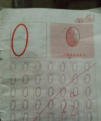 �����Լ�̫�ϸ���