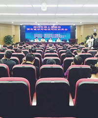 "浙江土拍首次限房价!还限车位价、装修价!变相涨价被封死"