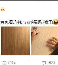 "又长高了?林志颖儿子Kimi竟是左撇子…"