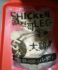 ���������ۣ�