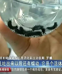 ���£��к���ʹ���� ���³���ëë�棡�²�ԭ�������Ҳ��������