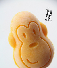 炎炎夏日一起来吃雪糕吧!