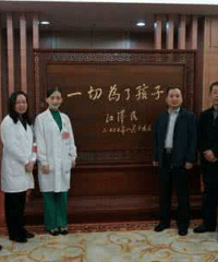 "杭州治孩子生长发育迟缓的医院"