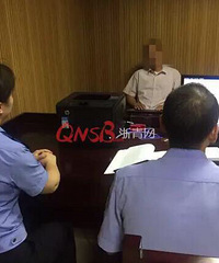 һ�Է����������Ǯ����Ů���󷴻ڣ�ȴ��ôҲ��ϵ������ң�