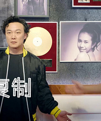 友谊的小路越走越窄!“肖邦伦”上线却遭陈奕迅挤兑