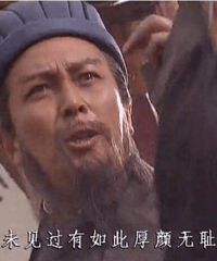 《军师联盟》把三国带跑偏 是时候温习下这五部剧了