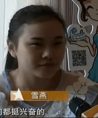 "时光救助19岁先天唇裂女续:如果没有时光,我就不会有未来"