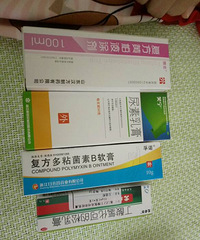 ������ĸ��������ʪ�� ҽ�����ҳ������죡