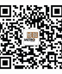 穿越大半个杭城嗨起来!有一个地方可能只有你知道