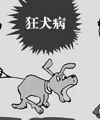 "浙江一男子狂犬病发作死亡!两次被狗咬竟没打疫苗"