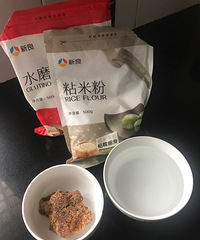 红糖糯米饼