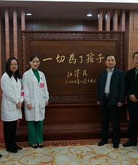 "自闭症在杭州怎么治疗"