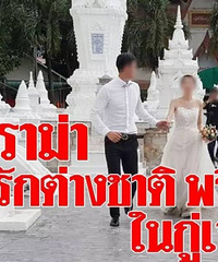 �й�������̩�������Ļ�ɴ�� �����������