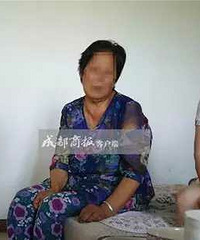 Ů��������������4���´���2��ˤ���� ��������