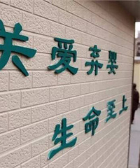 ��Ը�ĸ�Ѹճ���������̥�����ں��� ����ģ�����󡭡�