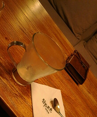 ��˿��ʺ��־