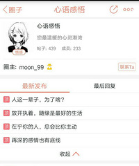 ���� ��ע