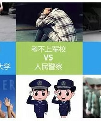 "近视眼多烦扰 高考过后你做好准备去摘镜了吗?"