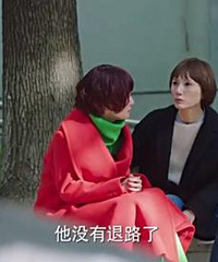 从好友成情敌 《我的前半生》改编过多是否丢了魂?