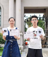 2017浙江省三位一体录取分数线公布! 录取结果都在这里!