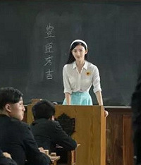 送票|《青禾男高》打鬼子撩妹纸