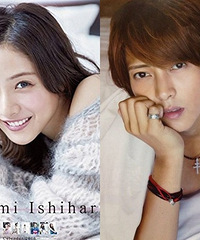 日媒曝石原里美有意息影 或在9月宣布与山下智久结婚