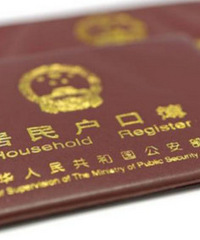 情感口述161:既然前夫什么都不管,我为什么不能更改孩子姓氏?