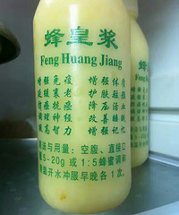 �������ۣ����ۣ���������Ӽ�����˳�����ͼ