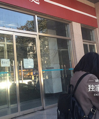 私生女母亲怒斥张铁林无耻 向对方索赔417万