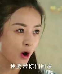 手漏?赵丽颖发博删掉后再次发文,宇文怀王彦霖又跑来捣乱,这次