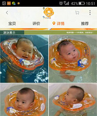 马博士游泳圈,大号特价转让30拿走 30块,不够你去游泳一次