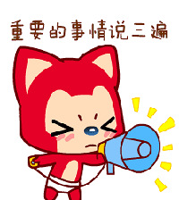在本圈发帖请注意 以下几种情况会被删帖哦!!!