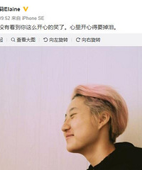 吴绮莉晒半裸封面旧照 自侃称“不忍直视”(图)
