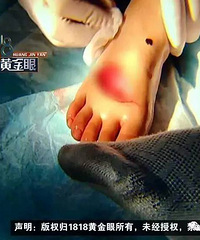 Ů����ͯ�� �ű��˿�8����  �̼�ȴ����˵...