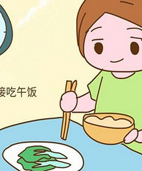 "孕期为了胎儿的健康,孕妈妈每天早上不要忘记做这件事!"