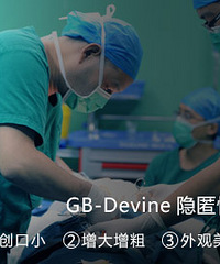 "小儿隐匿性阴茎为什么要引起重视"