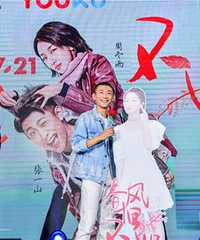 李健为《春风十里,不如你》写歌:了解冯唐小说
